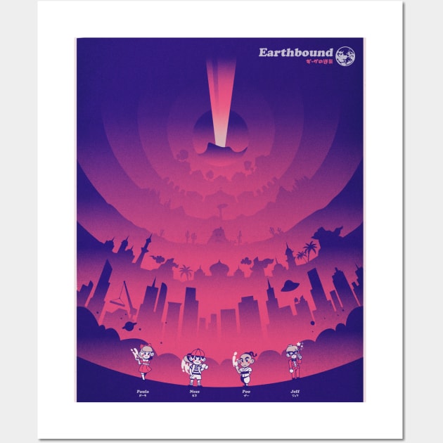 Return to Earthbound Wall Art by lil adam